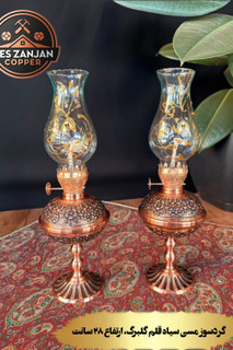 گردسوز مسی سیاه قلم گلبرگ ارتفاع ۲۶ سانت یک عددی