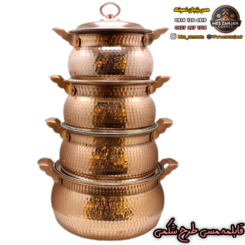 قابمله مسی طرح شکمی ۴ تیکه در ۴ سایز