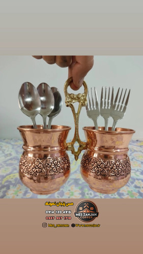 جا قاشقی جا کاردی مسی گلبرگ سیاه قلم