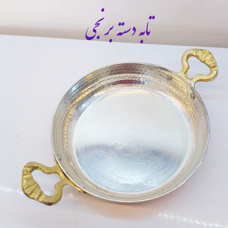 تابه مسی قطر18 دست ساز زنجان با دو دسته برنجی