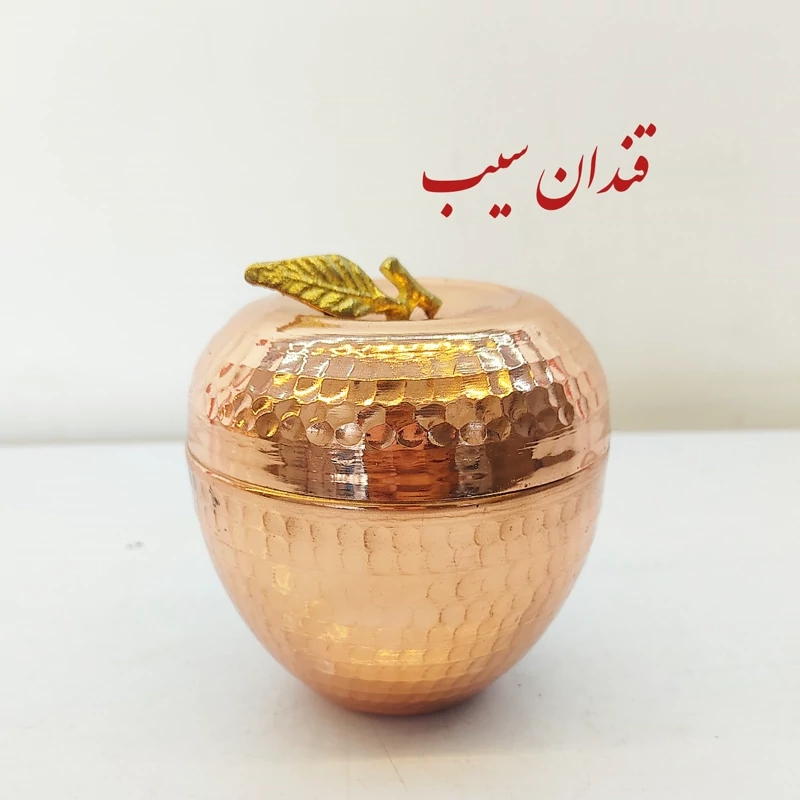 قندان مسی مدل سیب داخل قلع نانو شده