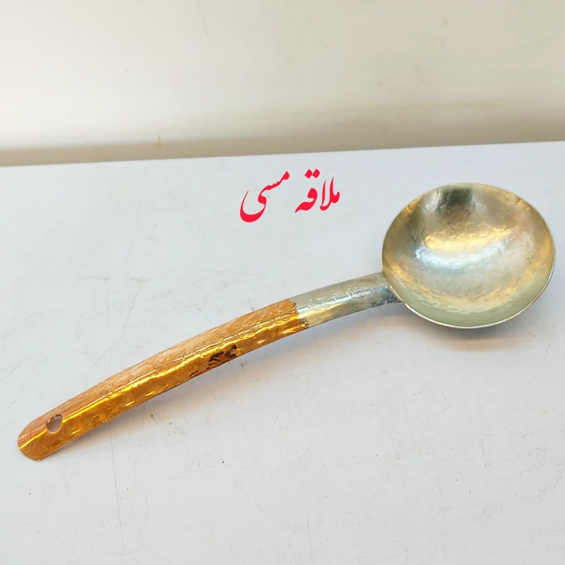 ملاقه مسی قلع شده سایز 2
