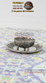پیش دستی مسی کروم ۶ تایی و پیاله ۶ تایی مسی گلبرگ گل درشت نانو جمعا ۱۲ عدد