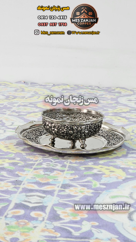 پیش دستی مسی کروم ۶ تایی گلبرگ گل درشت نانو